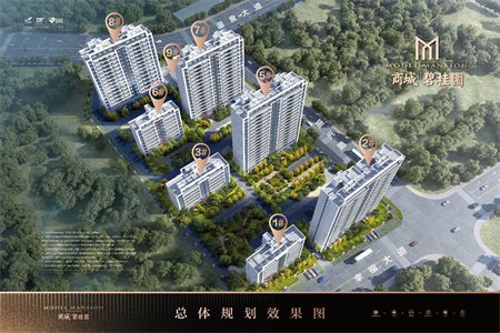 山水人家3室2厅1卫84万110m2精装修出售