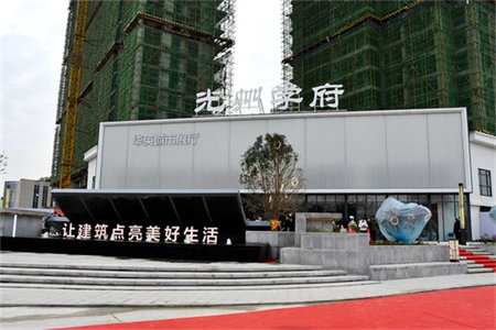 澜湖郡洋房4室2厅2卫100万127m2毛坯出售